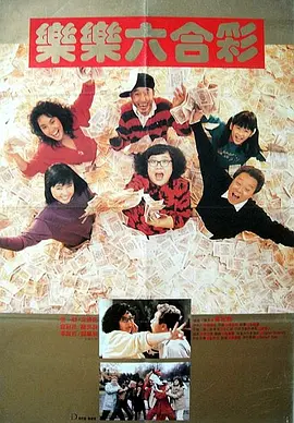 久青草国产视频